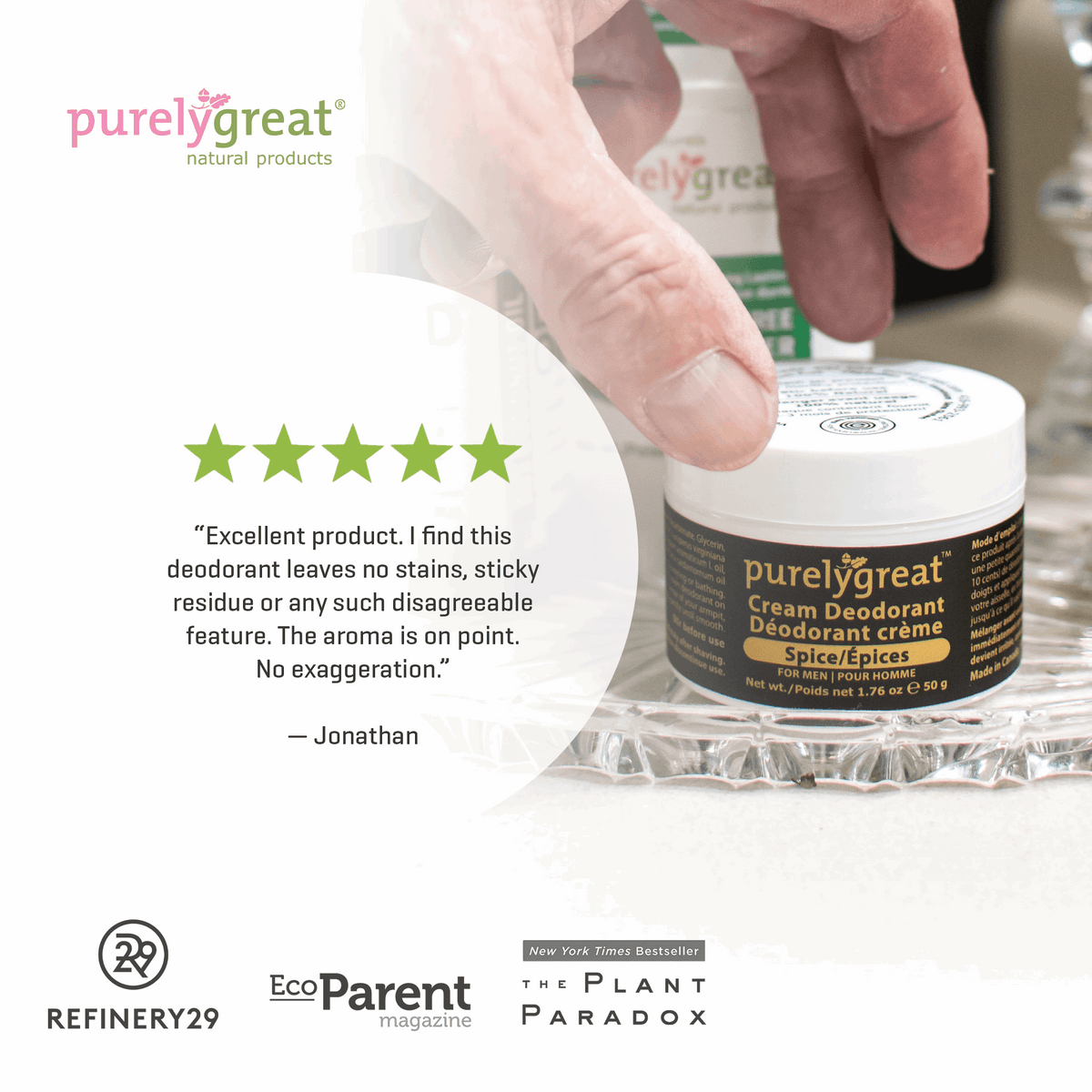Spice Cream Deodorant for Men | Purelygreat Natural Deodorant Spice Cream Deodorant for Men | Purelygreat Natural Deodorant