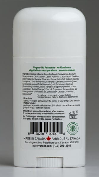 100 g Cetearyl Alcohol - New Directions Australia